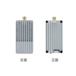 In Stock 4W/4000mw 1.2/1.3G VTX High Power FPV Drone Simulation Image Transmission Fixed Wing RC FPV Drone
